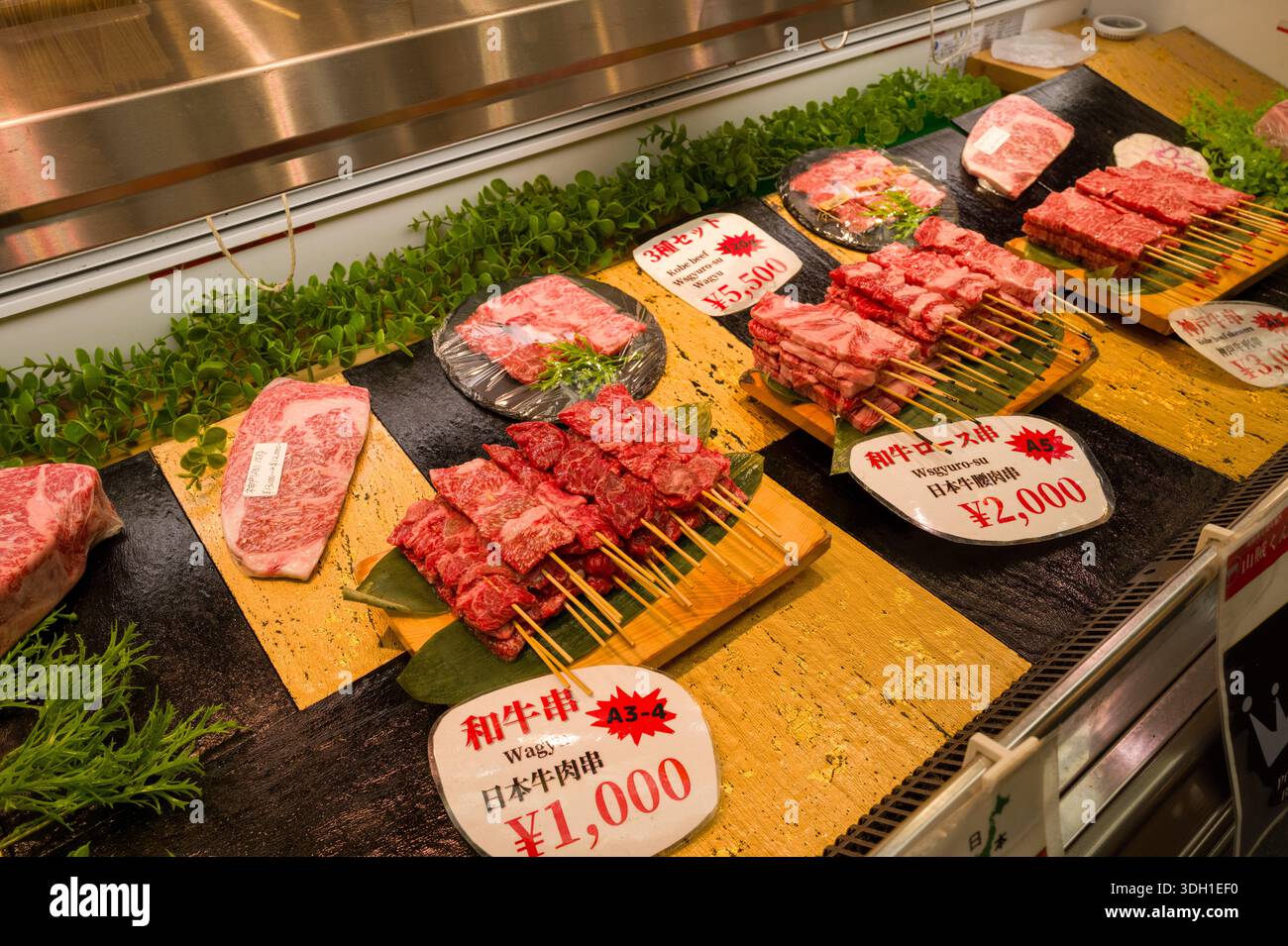 Wagyu cuts hi-res stock photography and images - Alamy