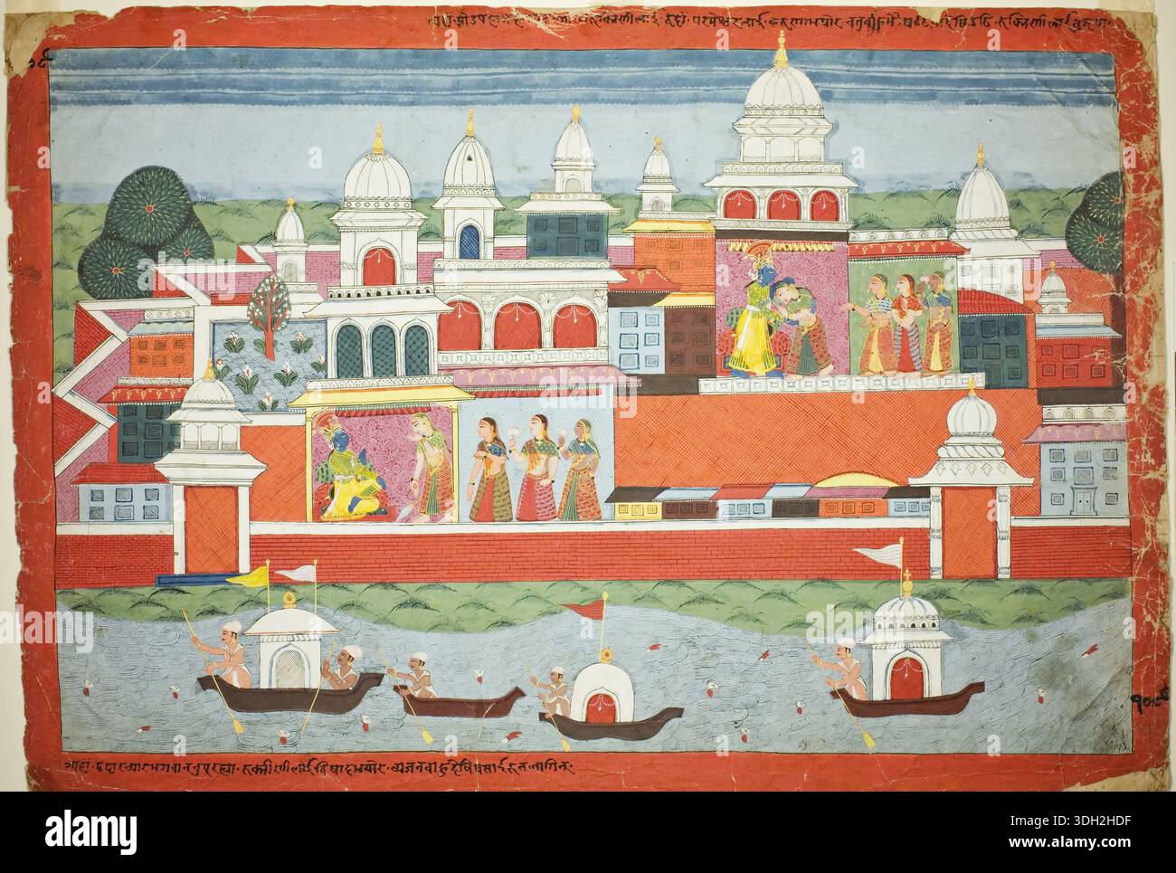 Rukma Redy Rukmini Seeks Krishna's Permission to Visit her Brother Rukma, page ...
