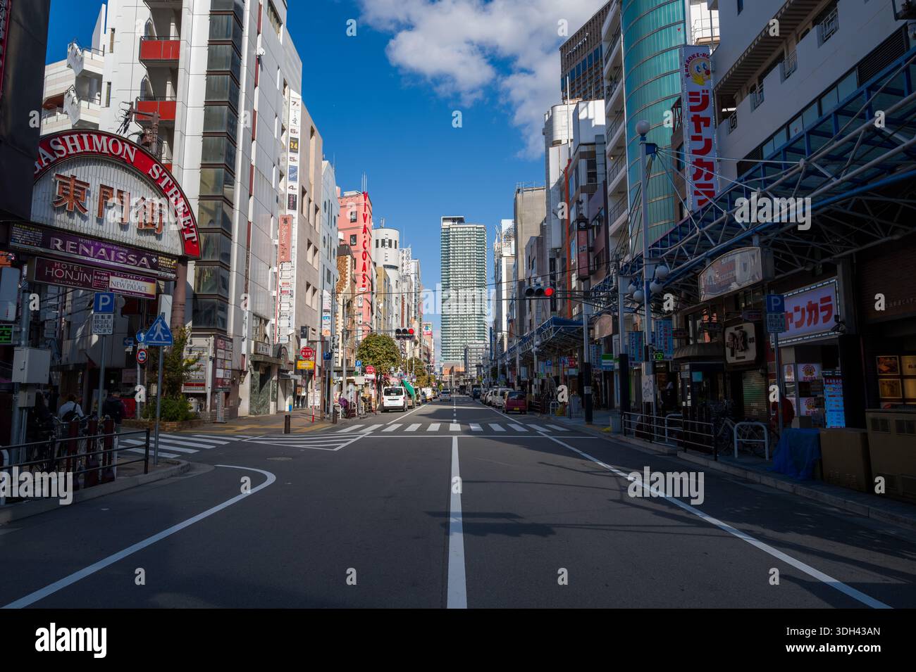 Japan karaoke sign hi-res stock photography and images - Alamy