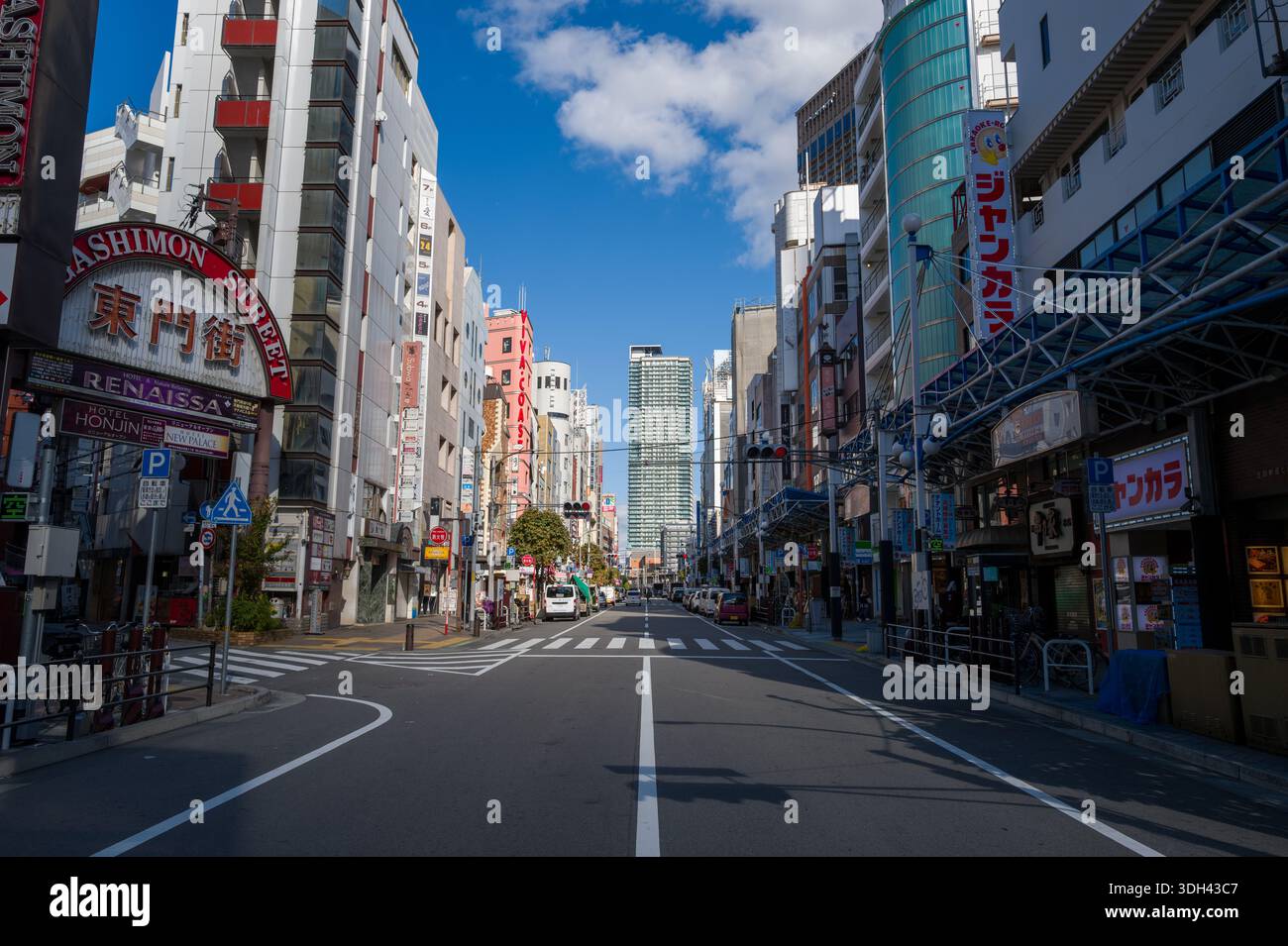 Karaoke japan sign hi-res stock photography and images - Alamy