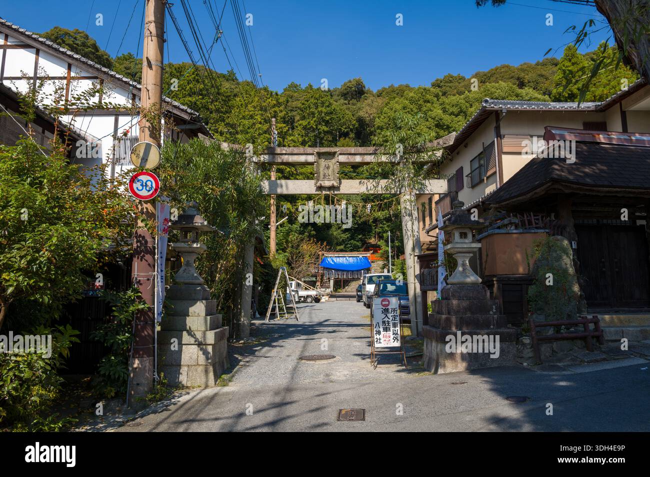 Traditional torii gate stands hi-res stock photography and images - Alamy