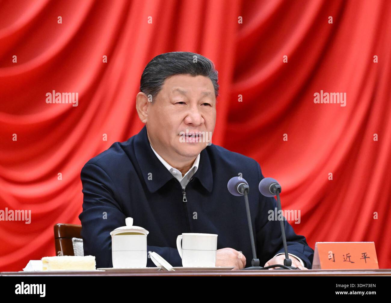 Beijing, Party School of the CPC Central Committee (National Academy of ...