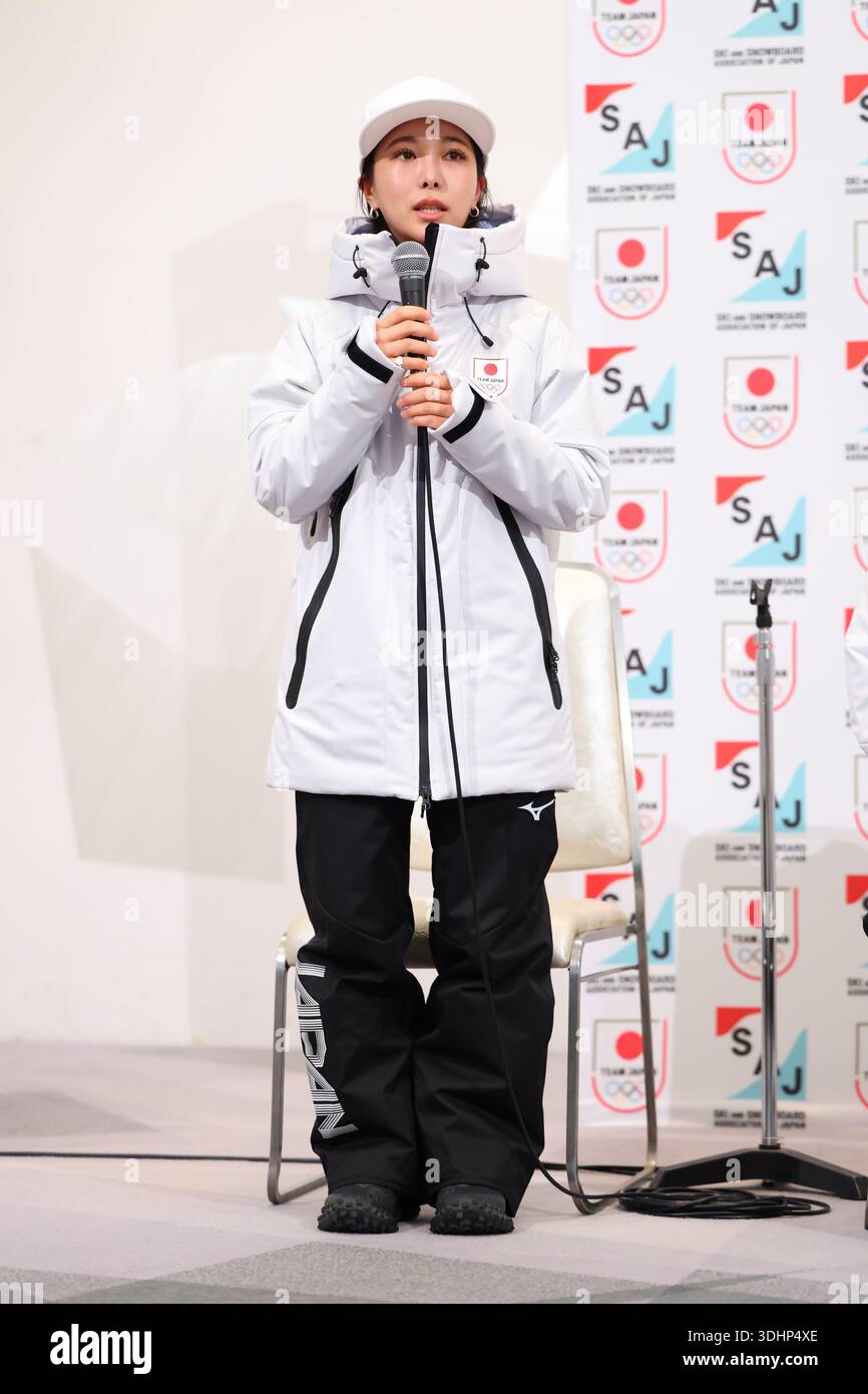 Sara Takanashi (JPN), JANUARY 23, 2026 - Ski Jumping : FIS Ski