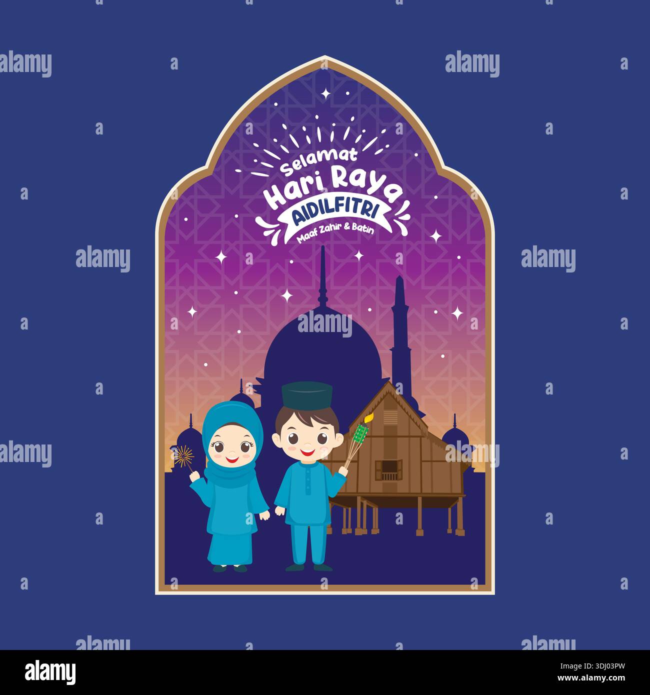 Farme Raya Cute Muslim family celebrating Hari Raya Aidilfitri with mosque and ...