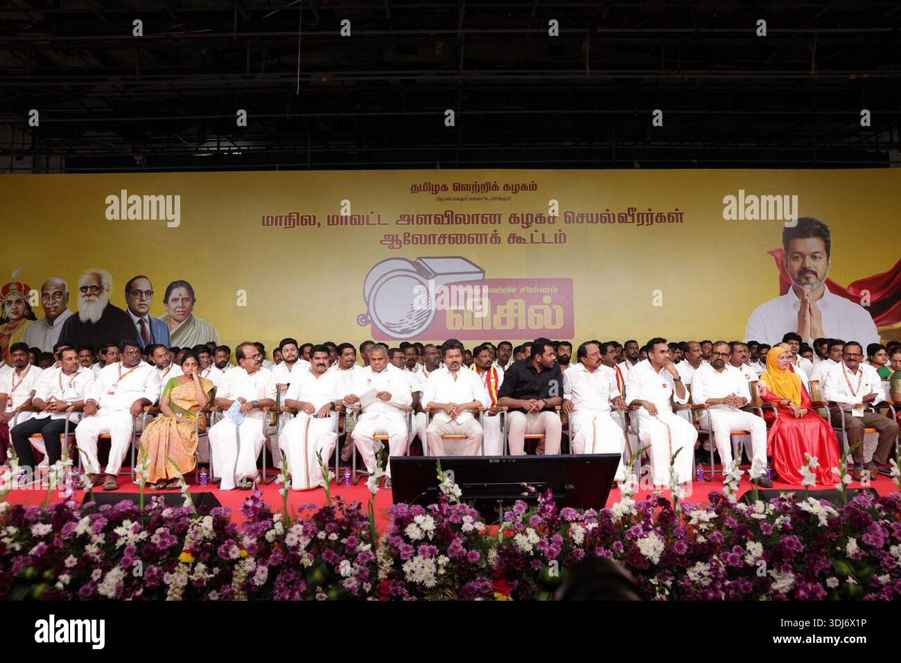 டி.வி.கே தலைவர் விஜய் பங்கேற்ற பொதுக்கூட்டம்