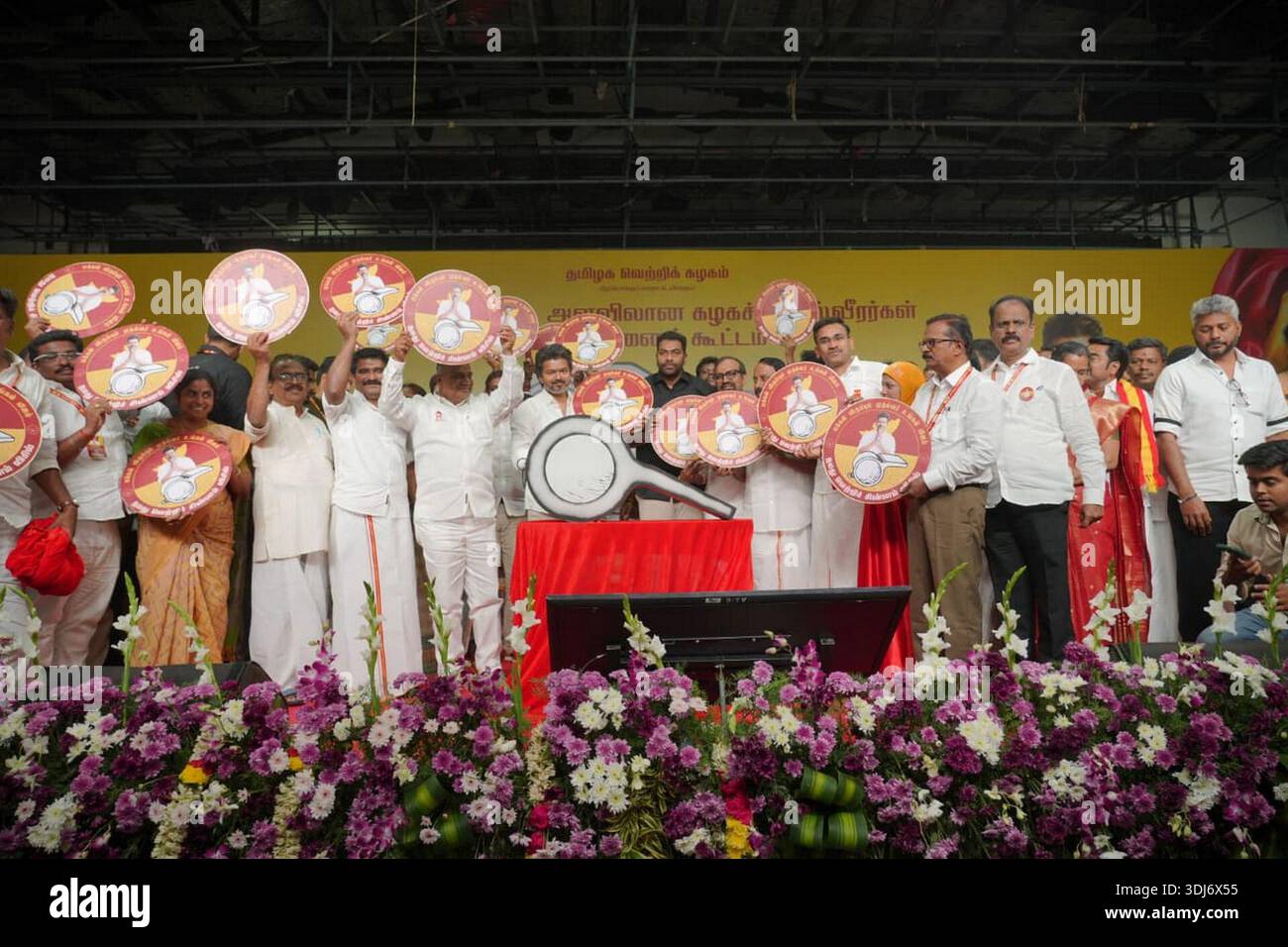 விக்கிரவாண்டியில் நடைபெற்ற டி.வி.கே முதல் மாநாடு