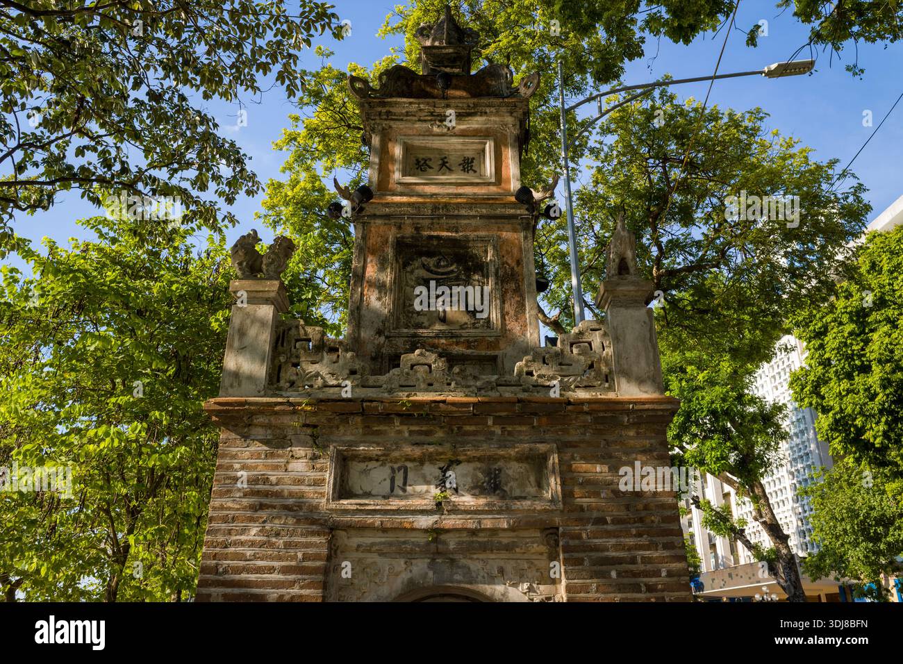 Modern brick building with chinese inscription hi-res stock photography ...