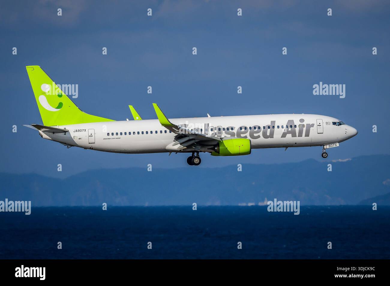 Solaseed air hi-res stock photography and images - Alamy