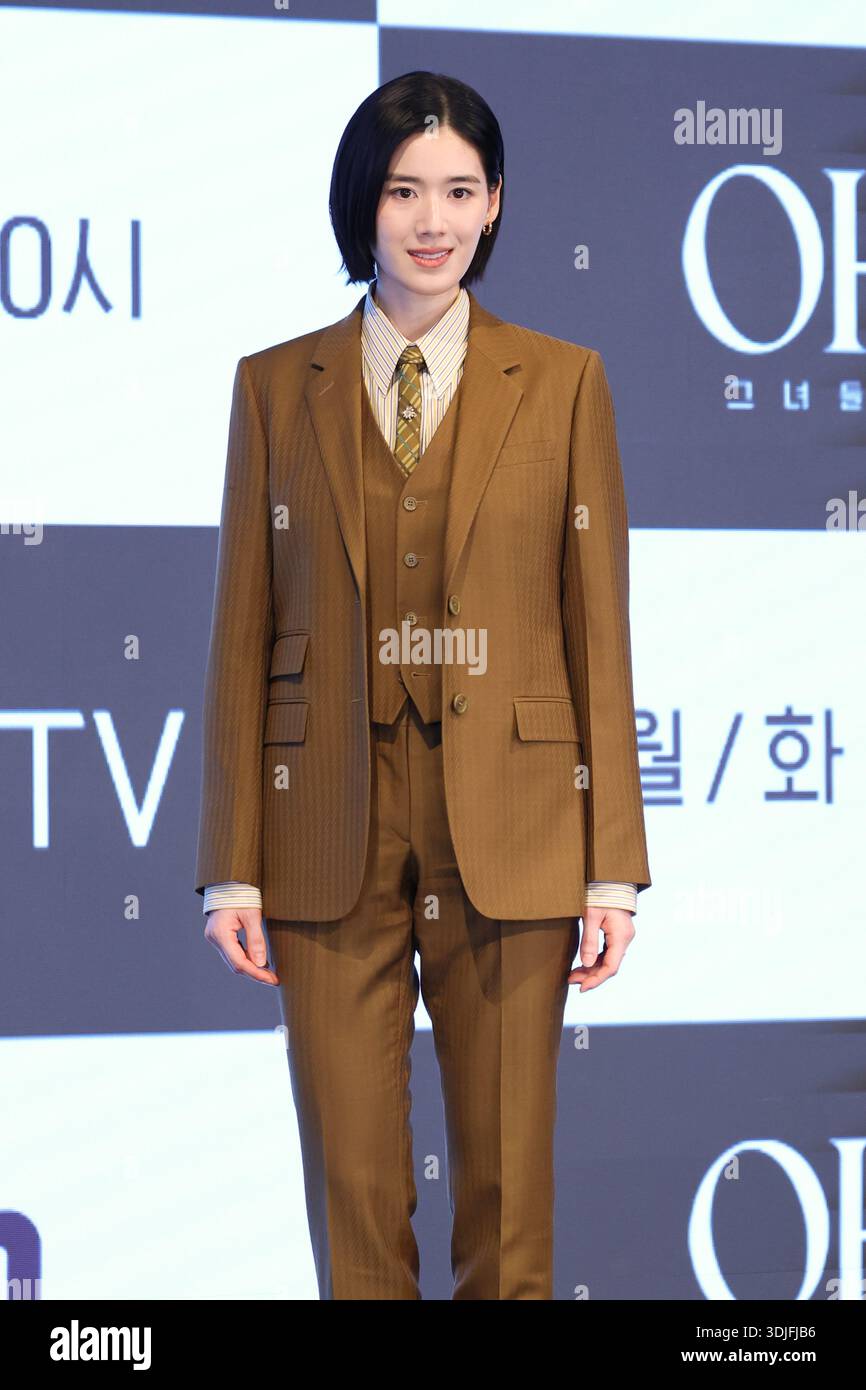S. Korean actress Jung Eun-chae South Korean actress Jung Eun-chae, who ...
