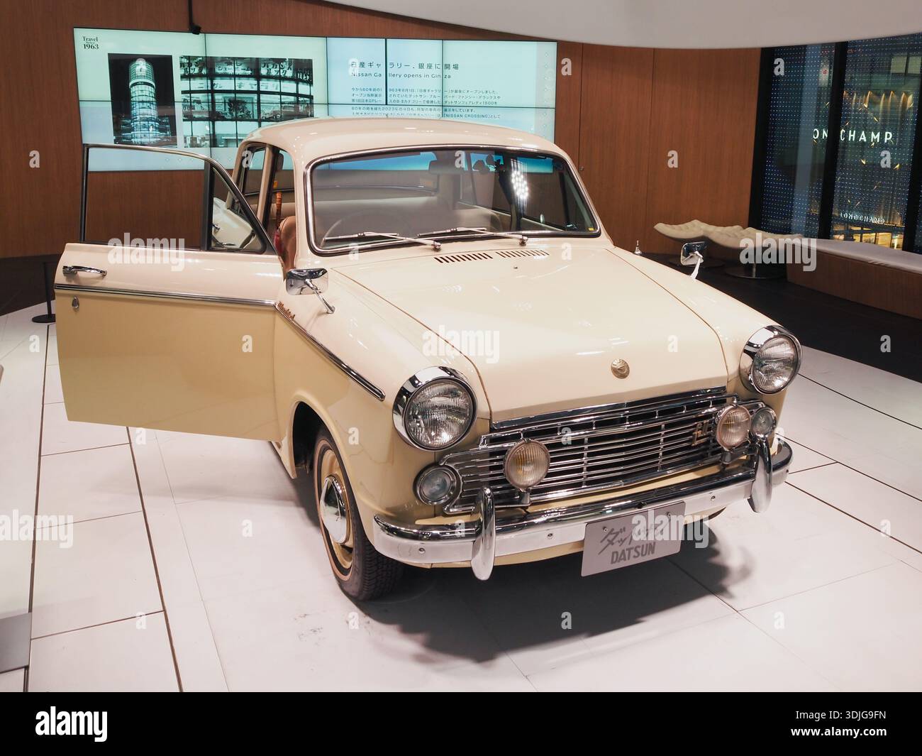 Bluebird car hi-res stock photography and images - Alamy