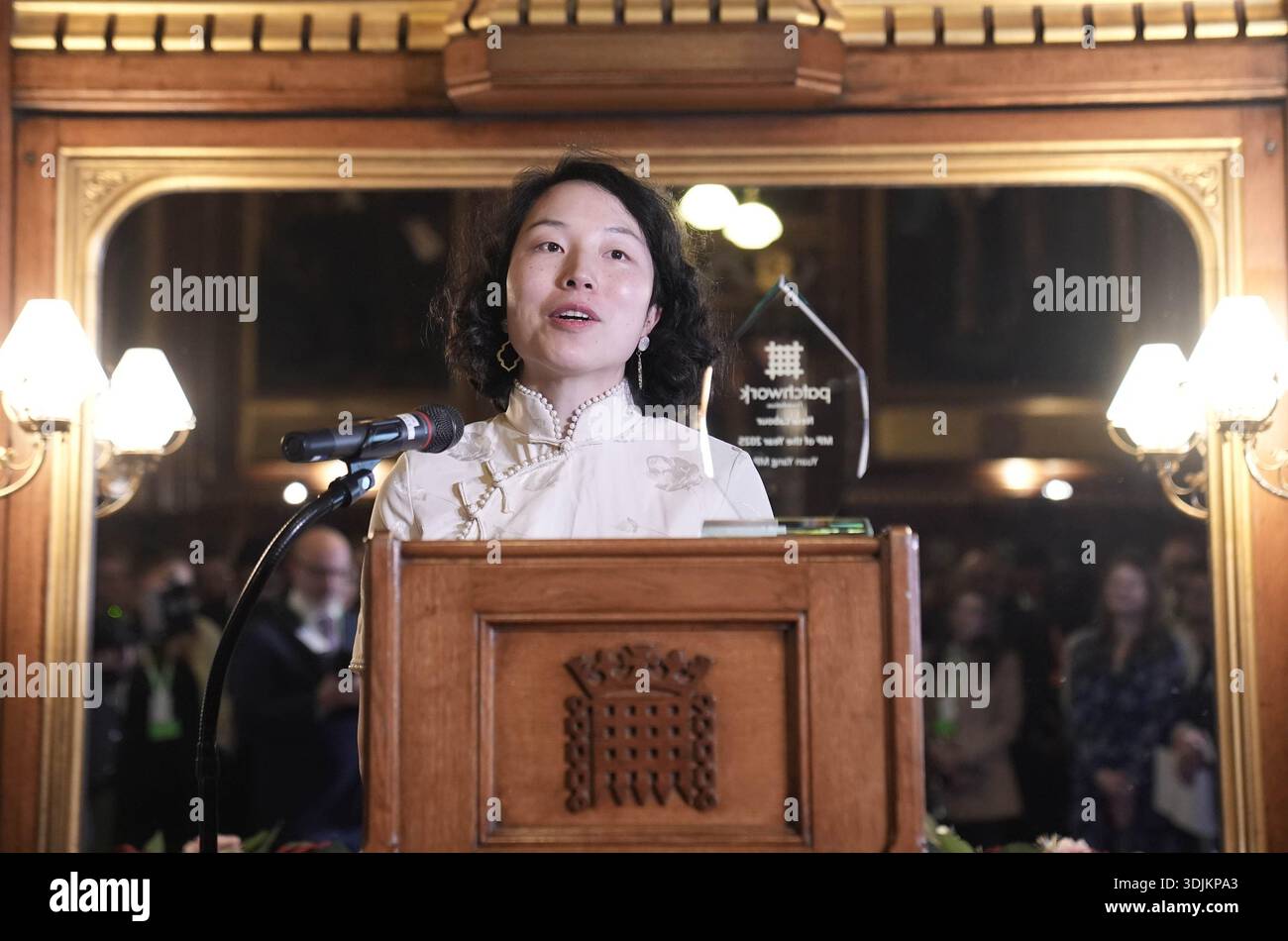 Yuan yang mp hi-res stock photography and images - Alamy