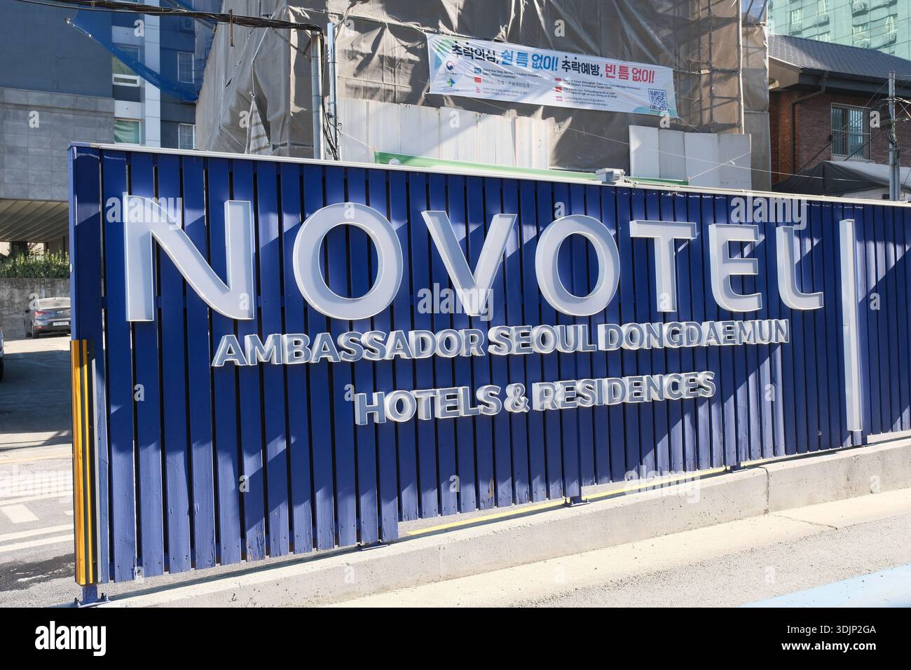 Novotel Fetch Sign Seoul, South Korea: Novotel Ambassador Seoul Dongdaemun Hotels and ...