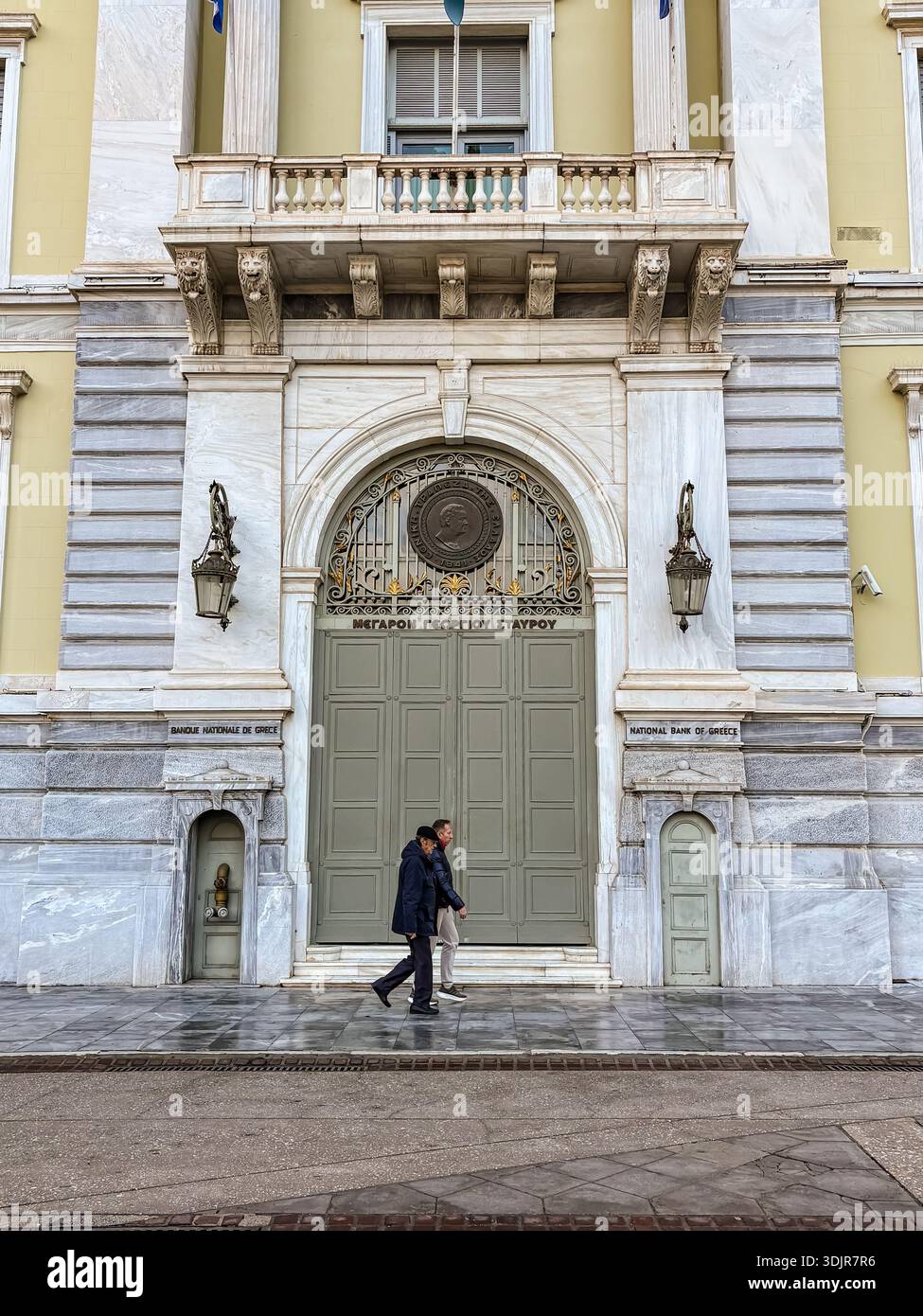 National Bank Of Greece Georgios Stavros national-bank-of-greece-georgios-stavros