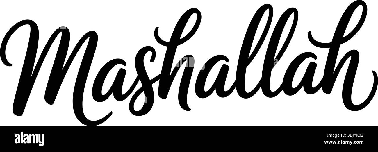 Masha Lettering Masha Allah In Arabic