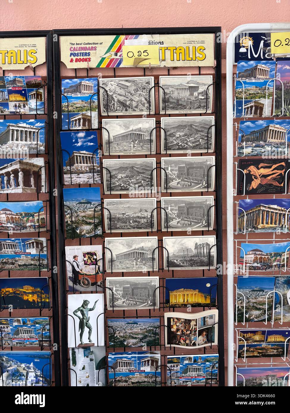 Parthenon ancient engravings hi-res stock photography and images - Alamy