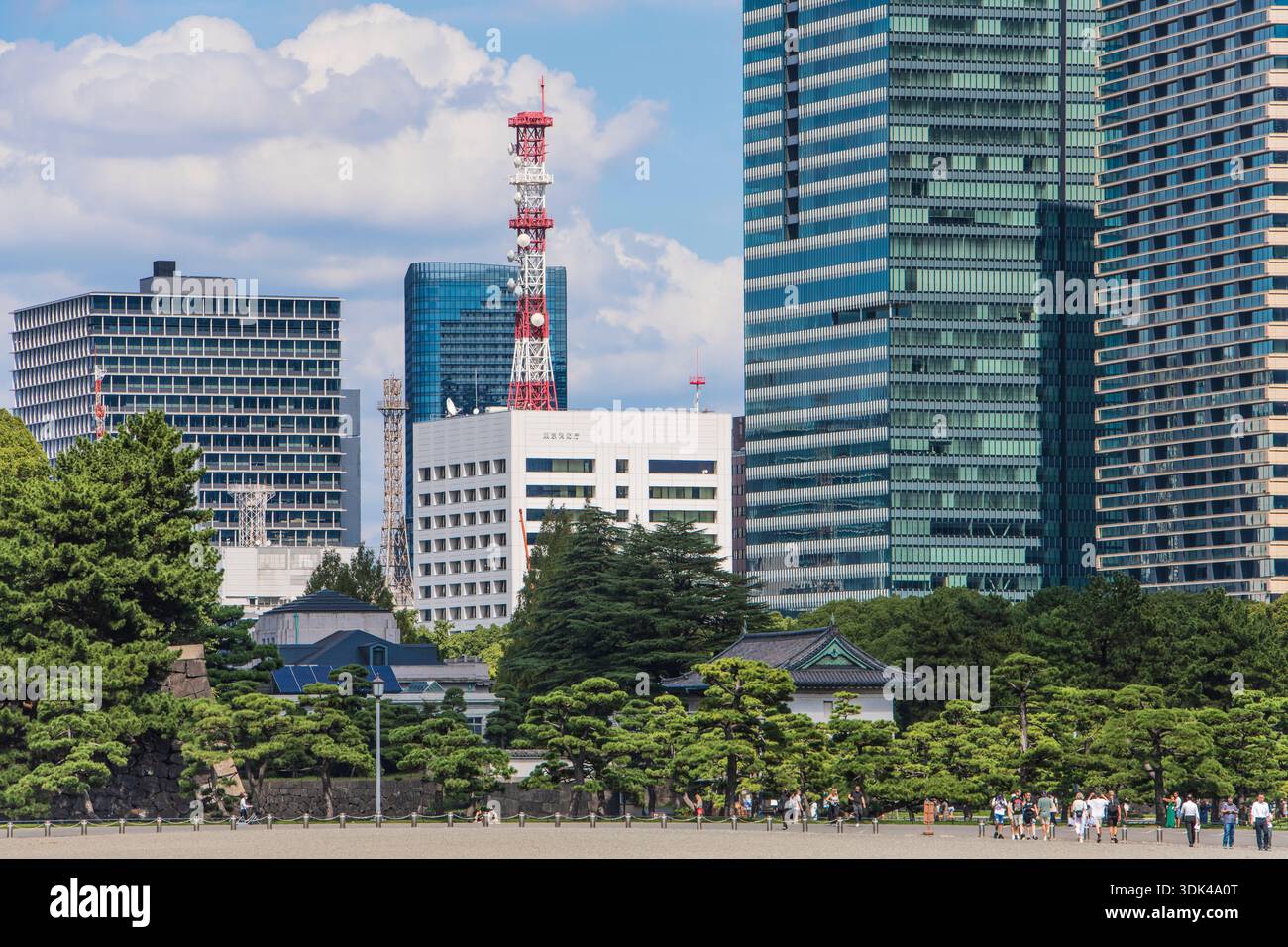 Edo Castle and Chiyoda district. Tokyo Imperial Palace. Japan Stock ...