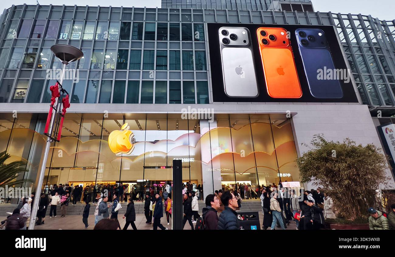 The exterior wall of Apple's flagship store on Nanjing Road Walkway has ...