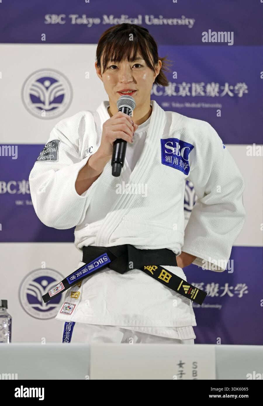 Natsumi Tsunoda steps away from competitive judo