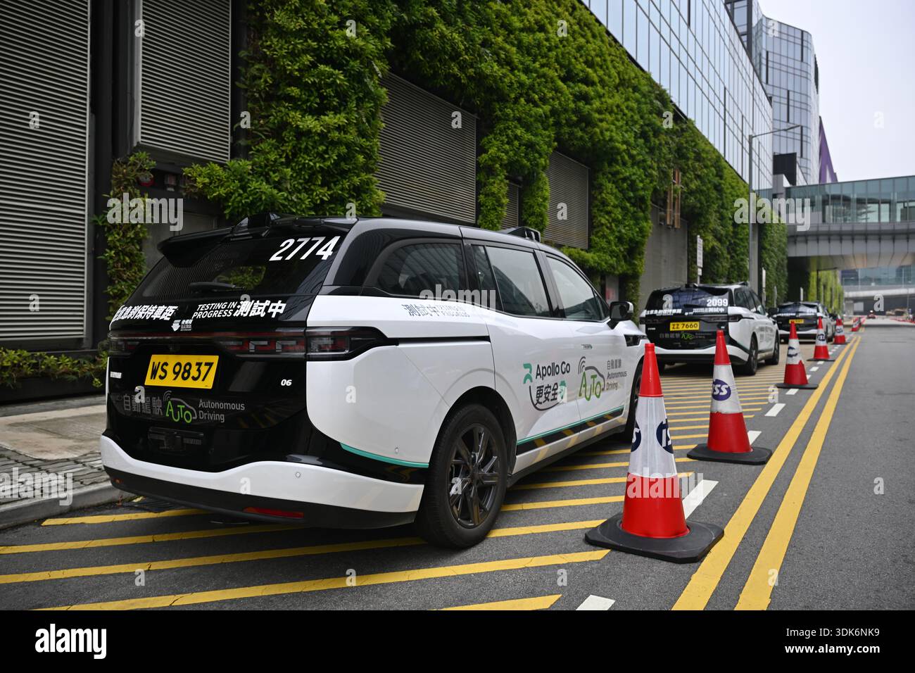 A general view showing the autonomous driving cars of China carmaker ...
