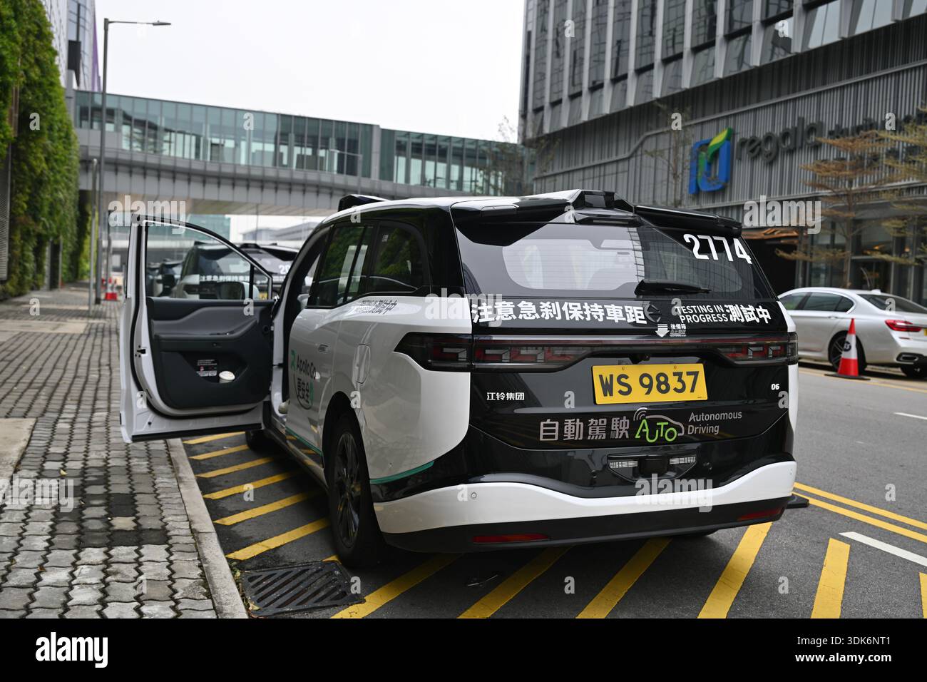 A general view showing the autonomous driving cars of China carmaker ...