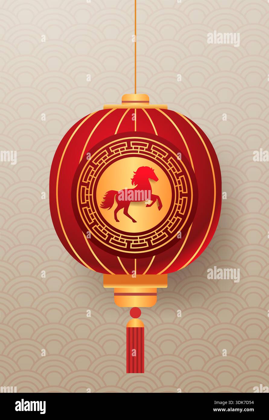 2026 lantern Stock Vector Images - Alamy