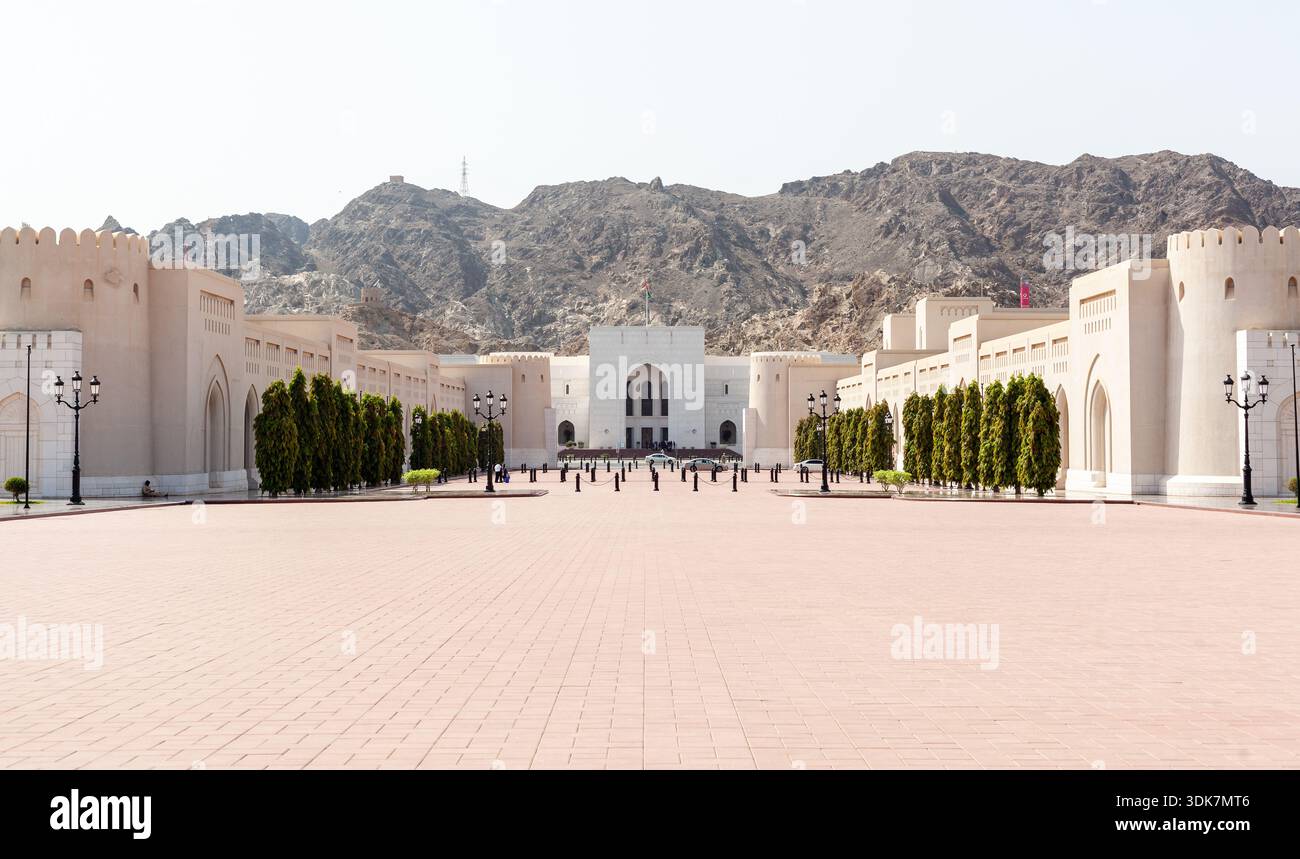 Muscat, Oman - Oct 16, 2025: National Museum of Oman in Muscat, Oman ...