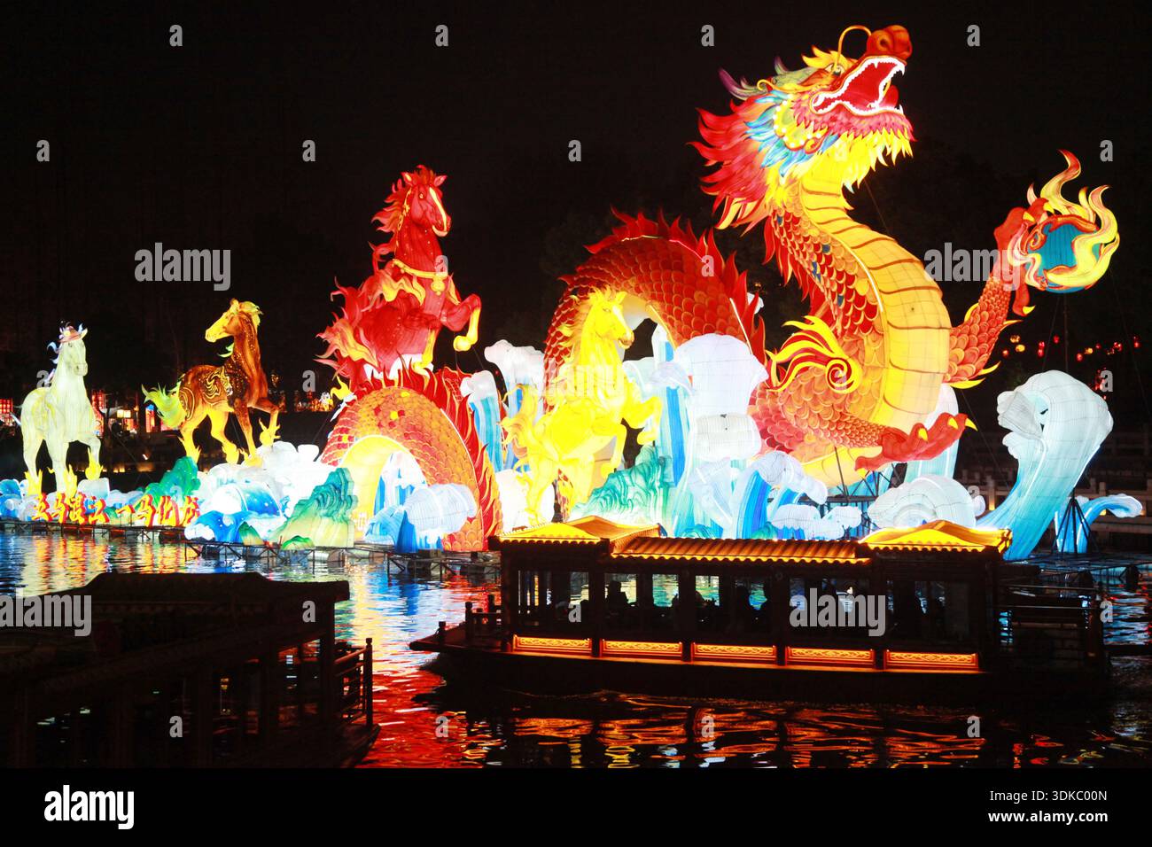 Visitors enjoy lantern displays at the 40th China Qinhuai Lantern ...