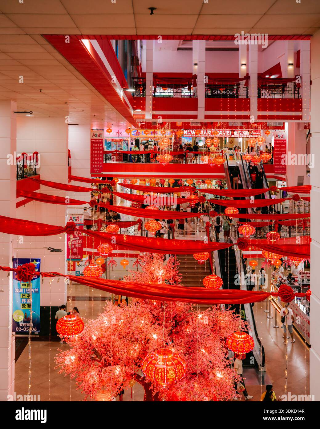 Festive Chinese New Year decorations inside peoples park complex ...