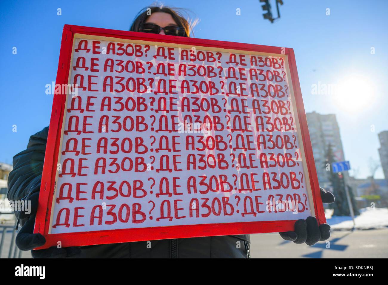Kyiv, Ukraine - 1st February,2026: Person holding a sign with WHERE IS ...