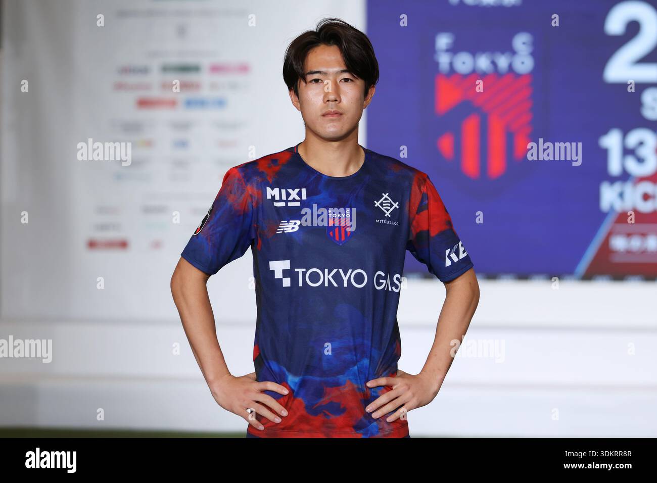 Tokyo, Japan. 2nd Feb, 2026. Ryunosuke Sato (FC Tokyo) Football