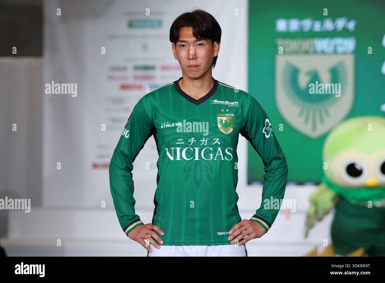 Tokyo, Japan. 2nd Feb, 2026. Naoki Hayashi (Verdy) Football/Soccer : J1 100 Year Vision League Opening Event at MUFG Stadium in Tokyo, Japan . Credit: YUTAKA/AFLO SPORT/Alamy Live News Stock Photo - Alamy Tokyo, Japan. 2nd Feb, 2026. Naoki Hayashi (Verdy) Football/Soccer : J1 100 Year Vision League Opening Event at MUFG Stadium in Tokyo, Japan . Credit: YUTAKA/AFLO SPORT/Alamy Live News Stock Photo - Alamy