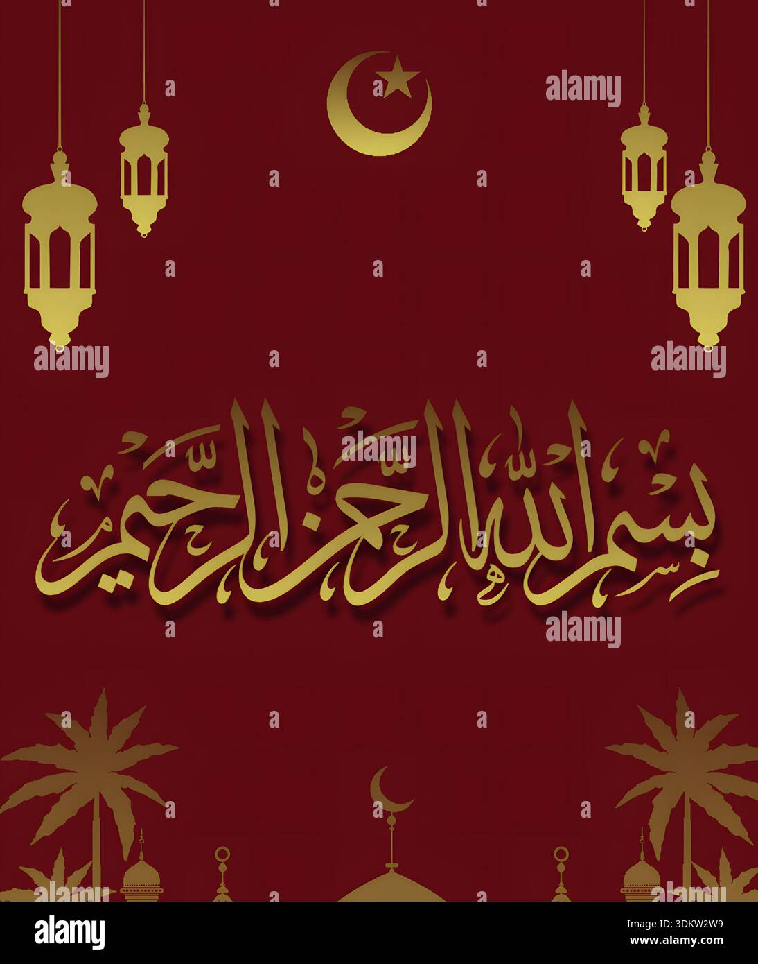Maroon And Gold Illustration Of Arabic Calligraphy Of The Basmala The maroon-and-gold-illustration-of-arabic-calligraphy-of-the-basmala-the