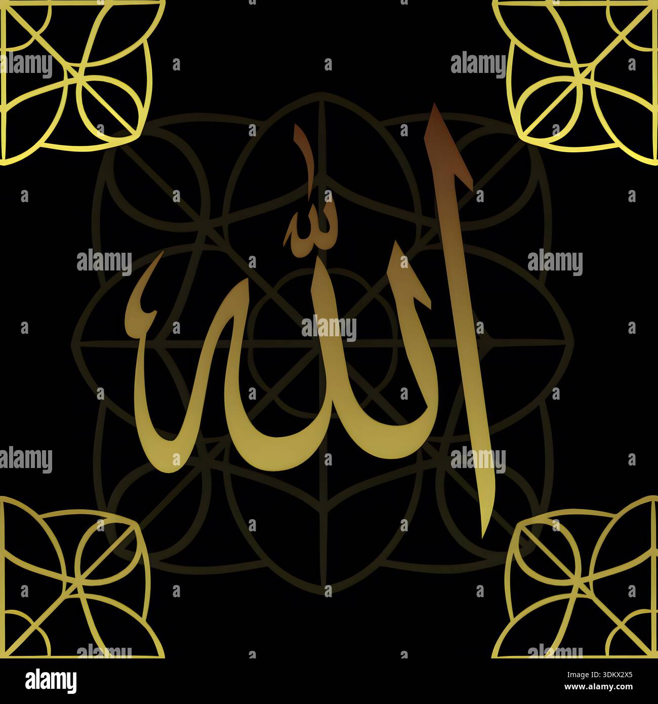 Allah. Black and gold background illustration. Illustration of Arabic ...