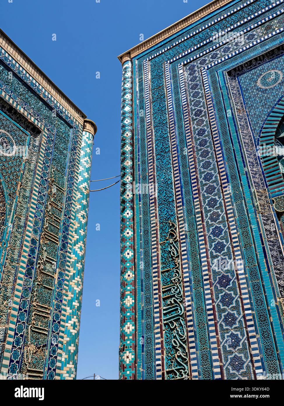 Mausoleums at Shah-i-Zinda Necropolis, Samarkand Stock Photo