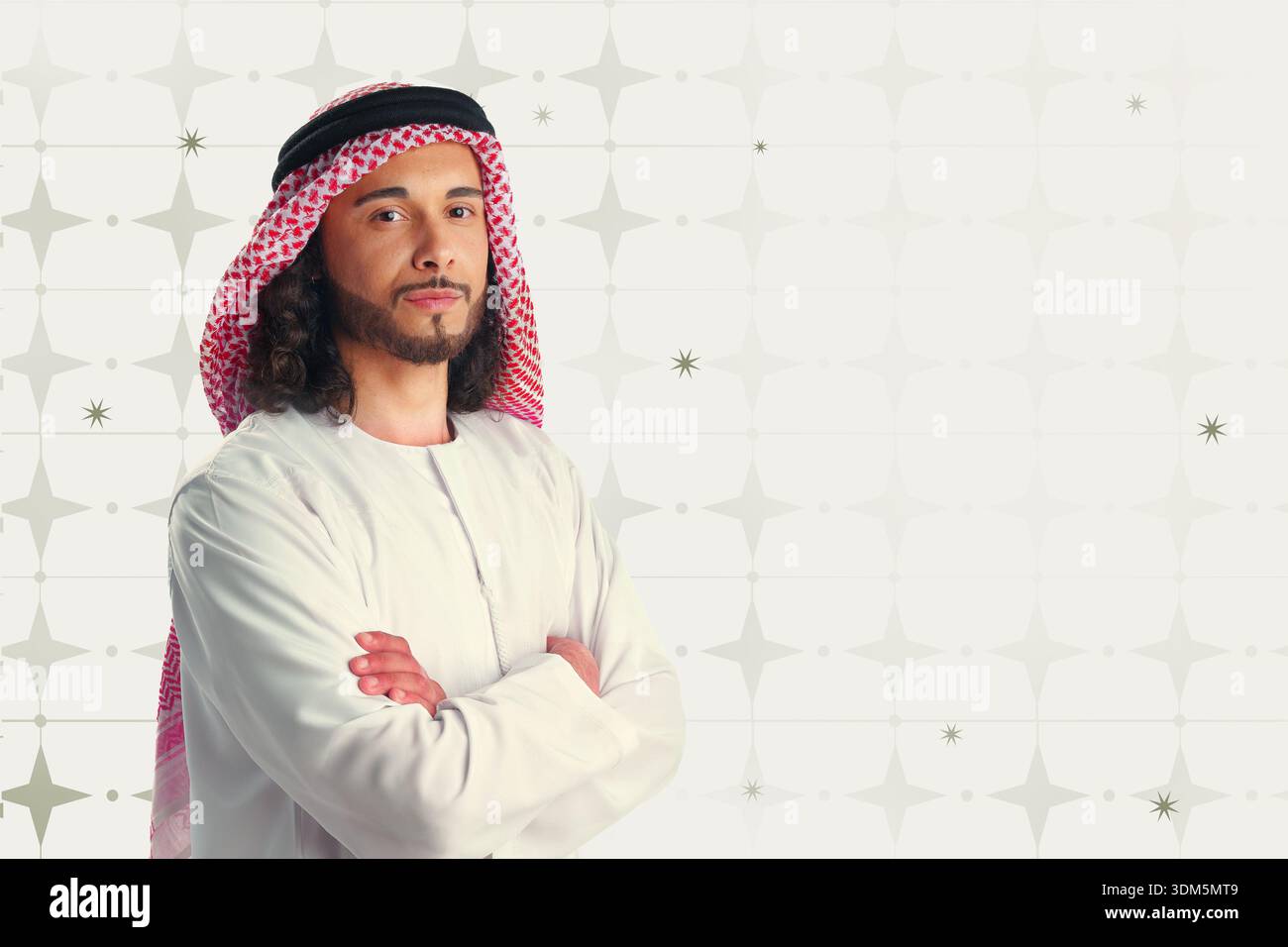 Muslim engagement hi-res stock photography and images - Alamy