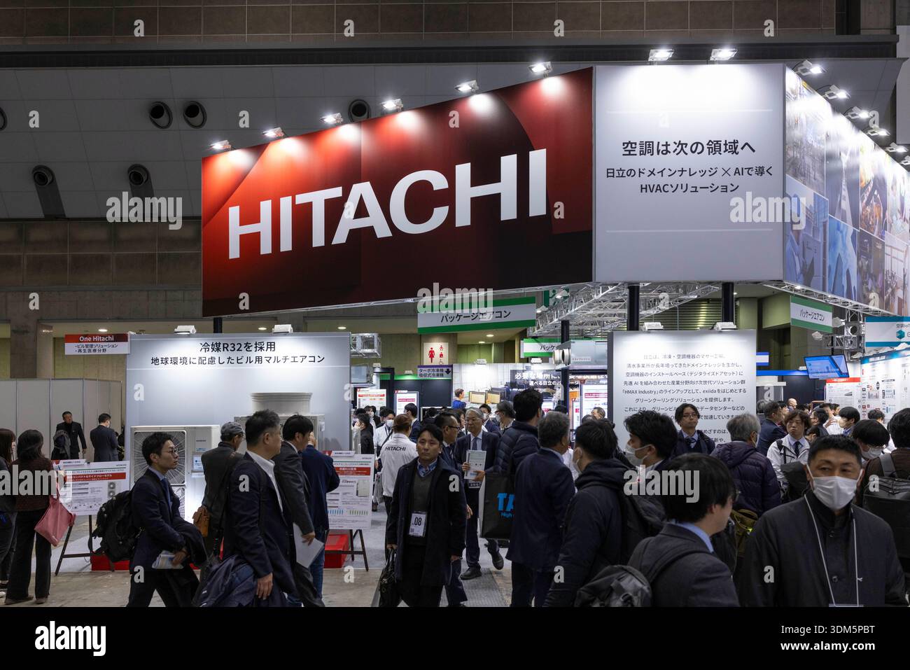 Hitachi company branding at Tokyo Big Sight during Nano Tech 2026 ...