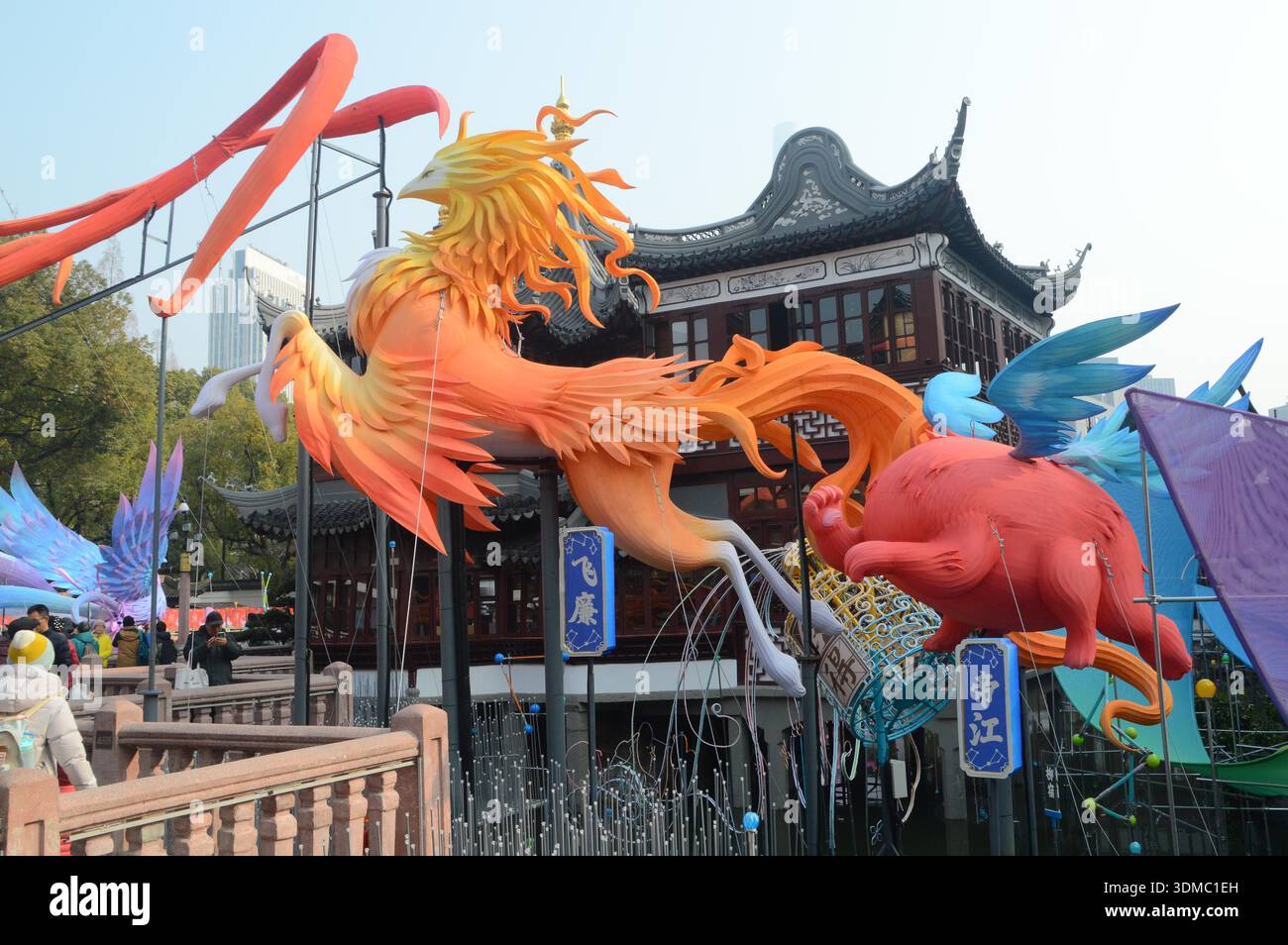 The Yuyuan Lantern Festival, a traditional Spring Festival event for ...