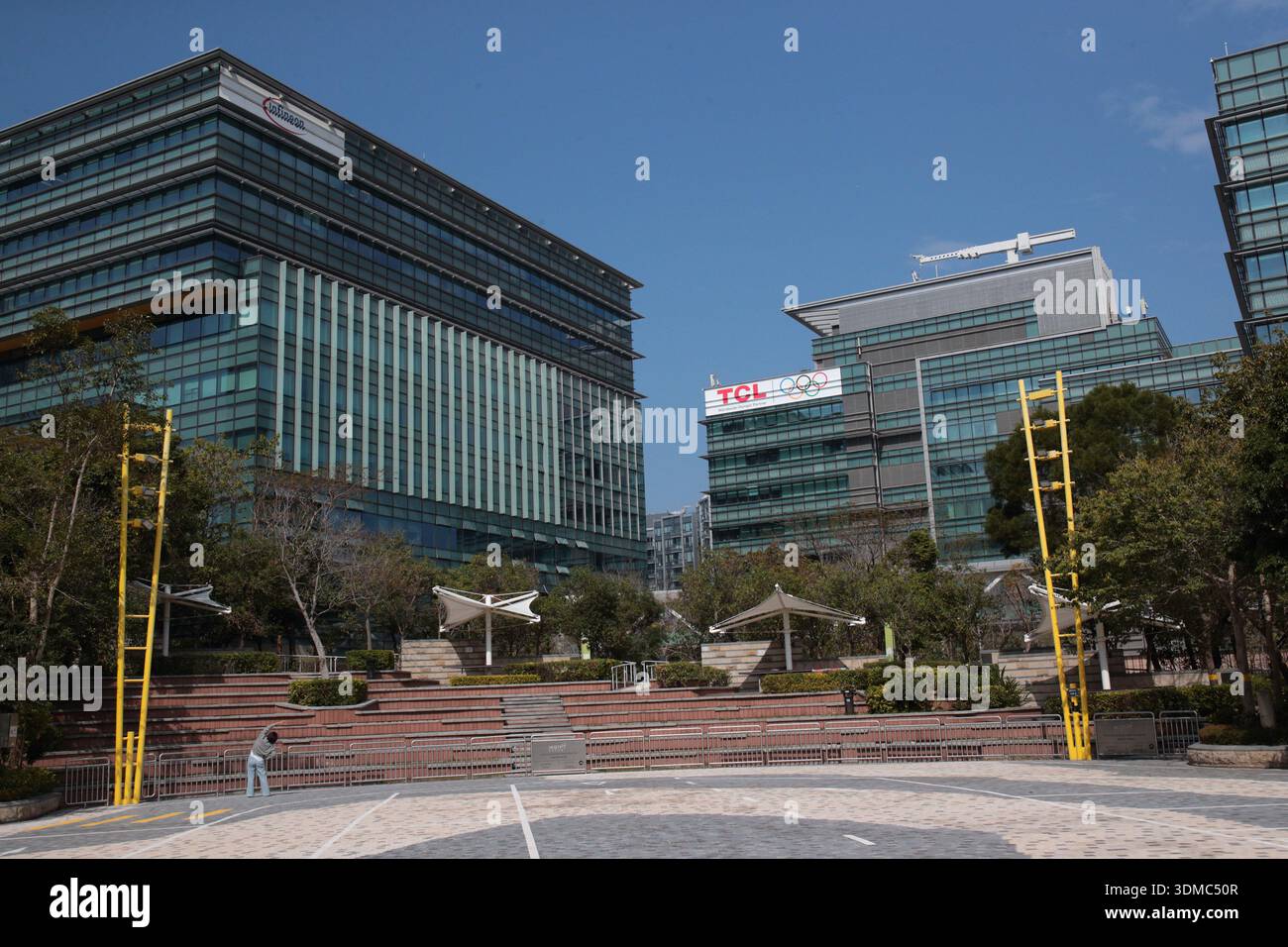View of uildings along Science Park Road East, Hong Kong Science and Technology Park, Shatin, Hong Kong, China Stock Photo