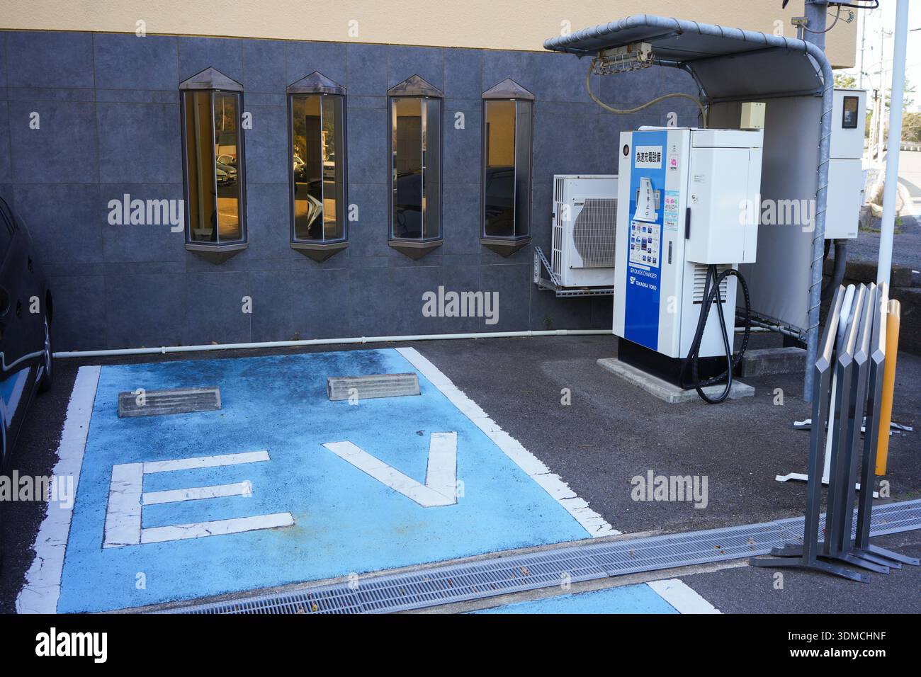 An EV charging point at a hotel in Wakayama Prefecture, Japan. Stock Photo