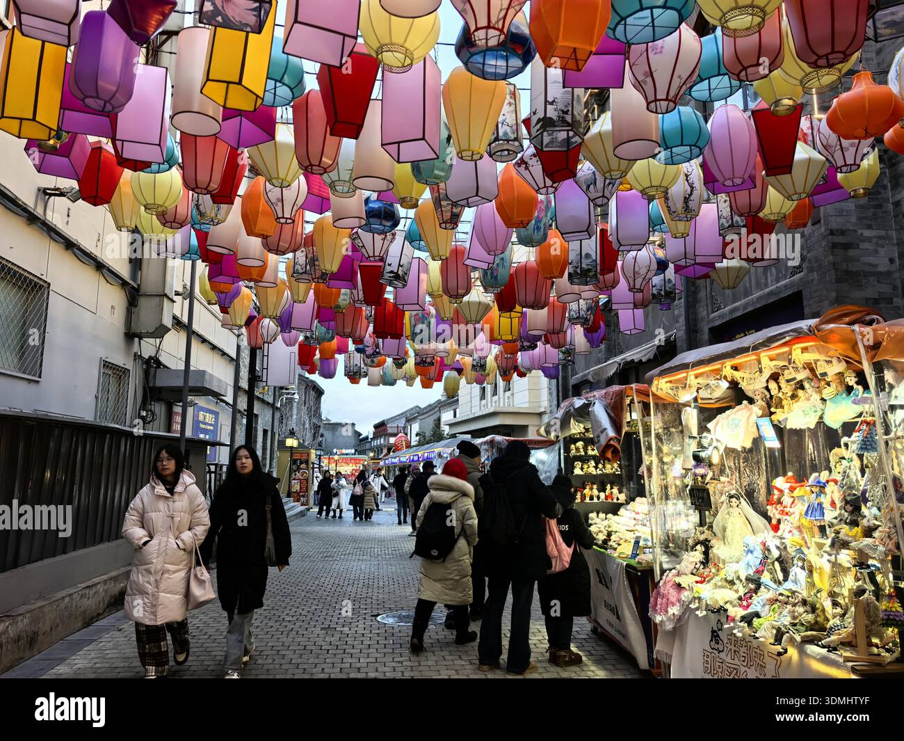 Colorful lanterns and red decorations adorn Qianmen Street, recreating ...