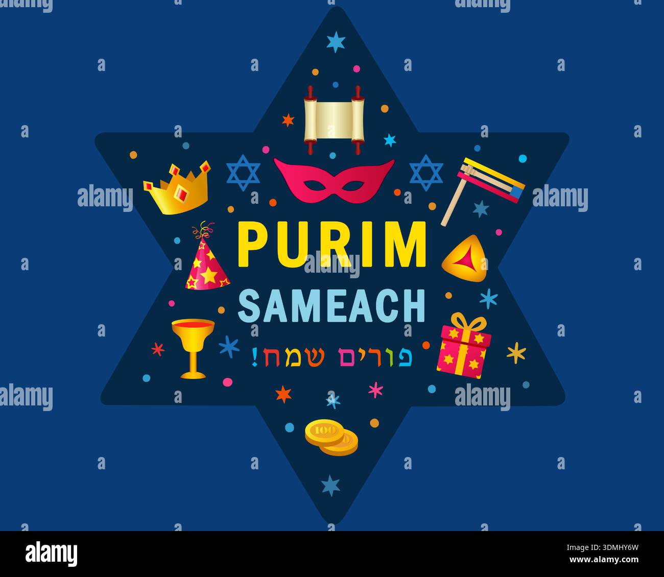 Sameach Purim Sameach greetings card with traditional Jewish symbols in David ...