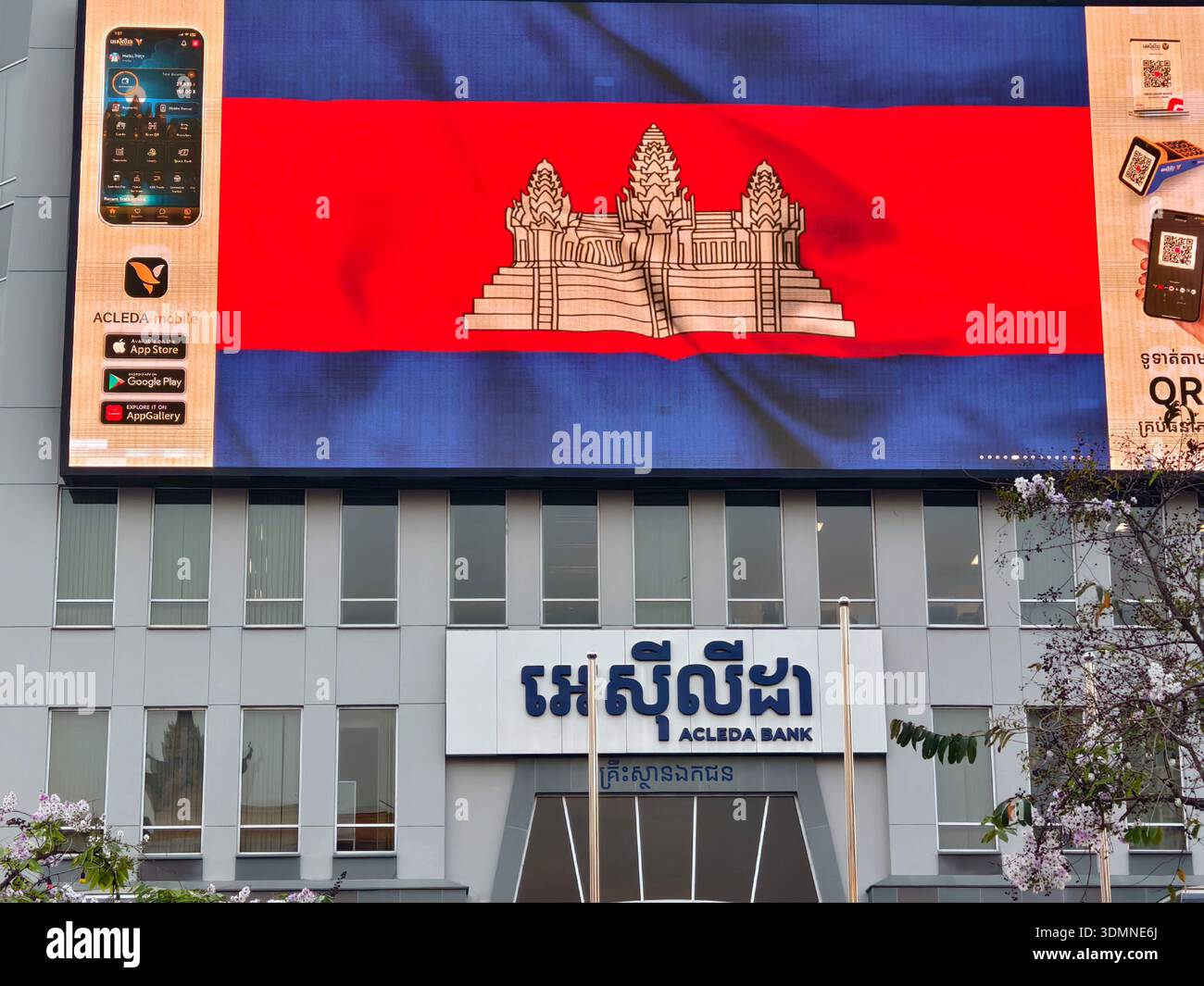 Digital ad on a building for ACLEDA Bank, in Phnom Penh, Cambodia ...