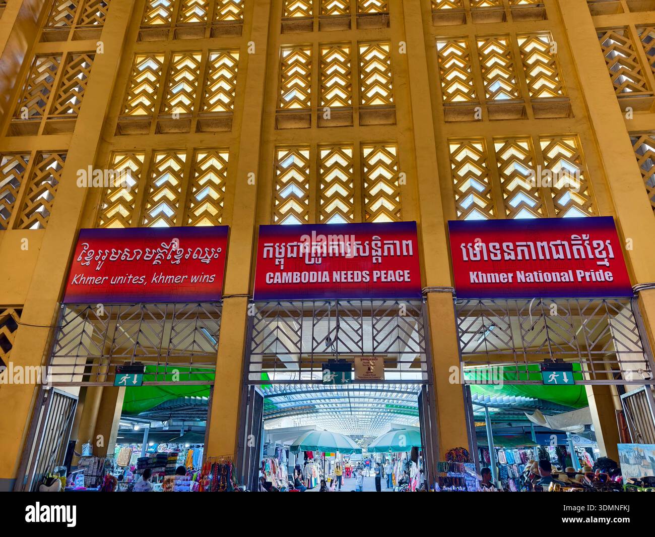 peaceful slogans in both Khmer and English, "Cambodia needs peace" and others in the interior of central market in Phnom Penh Stock Photo