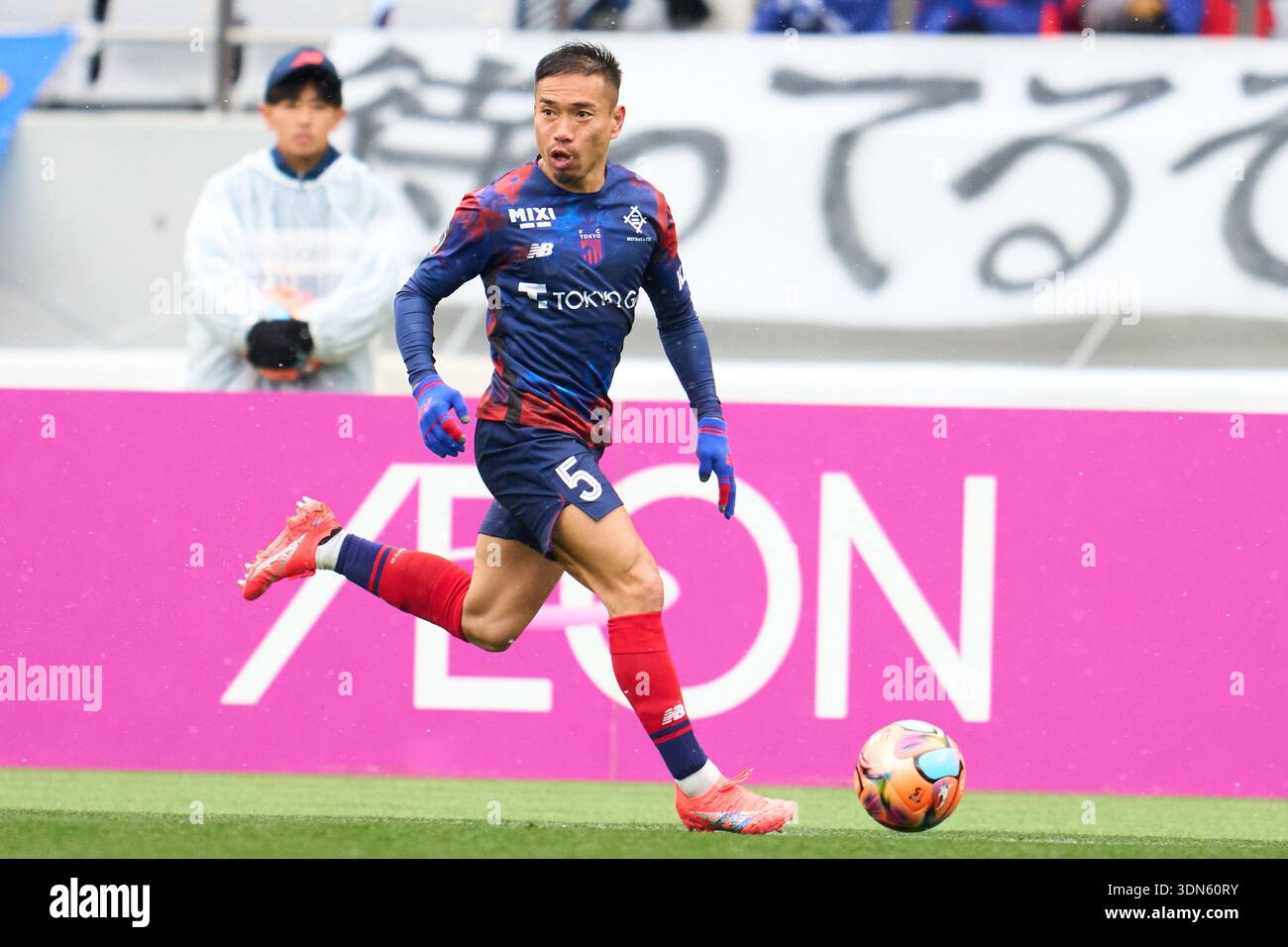 Tokyo, Japan. 7th Feb, 2026. Yuto Nagatomo (FC Tokyo) Football