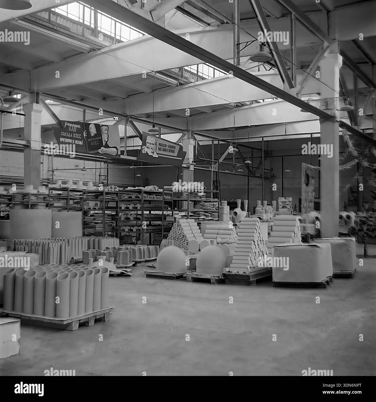 Warehouse interior 1960s hi-res stock photography and images - Alamy