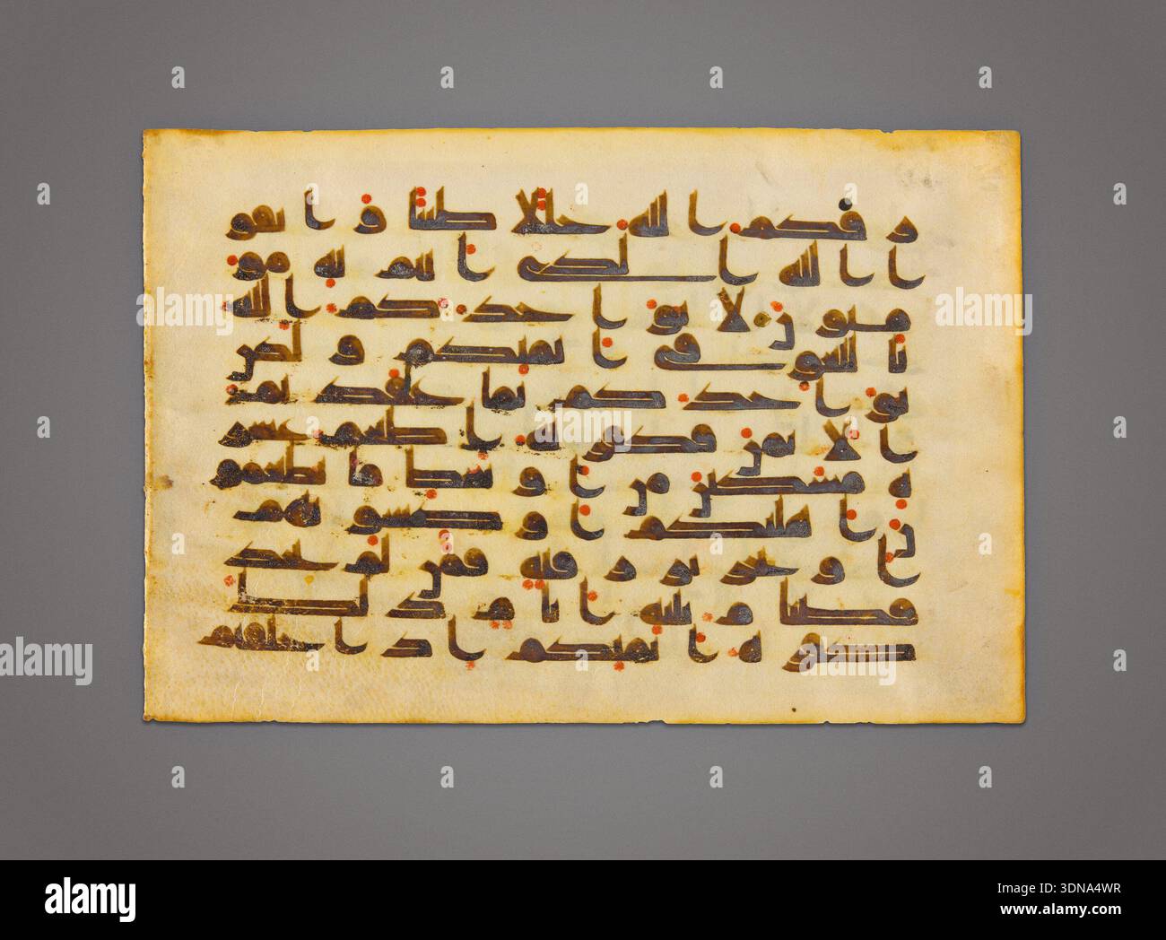 Medieval arabic script 10th century hi-res stock photography and images ...