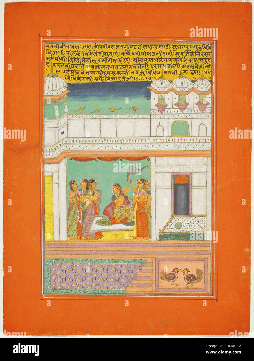 Indian courtly art narrative hi-res stock photography and images - Alamy