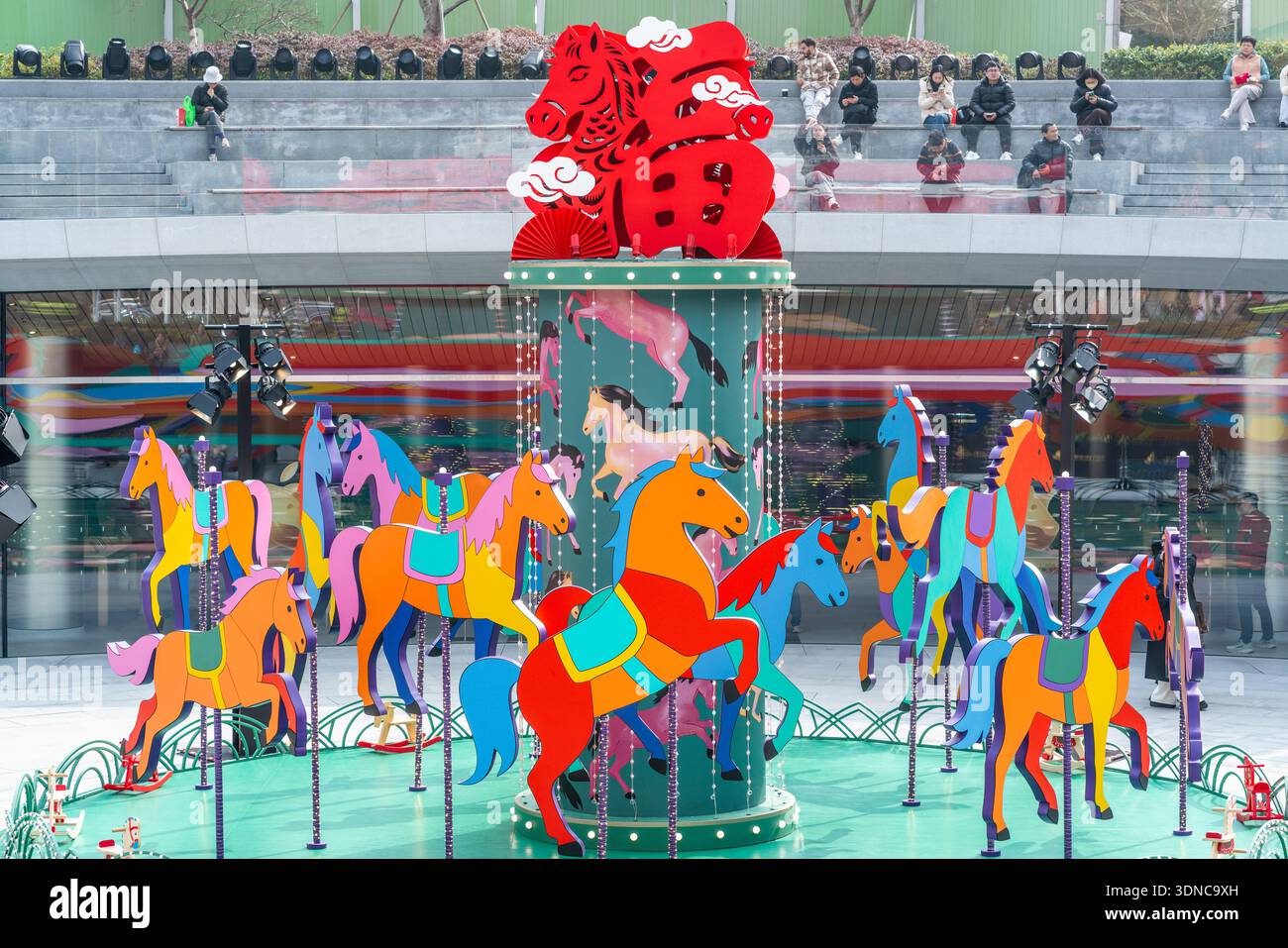 Happy chinese new year 2026 hi-res stock photography and images - Alamy