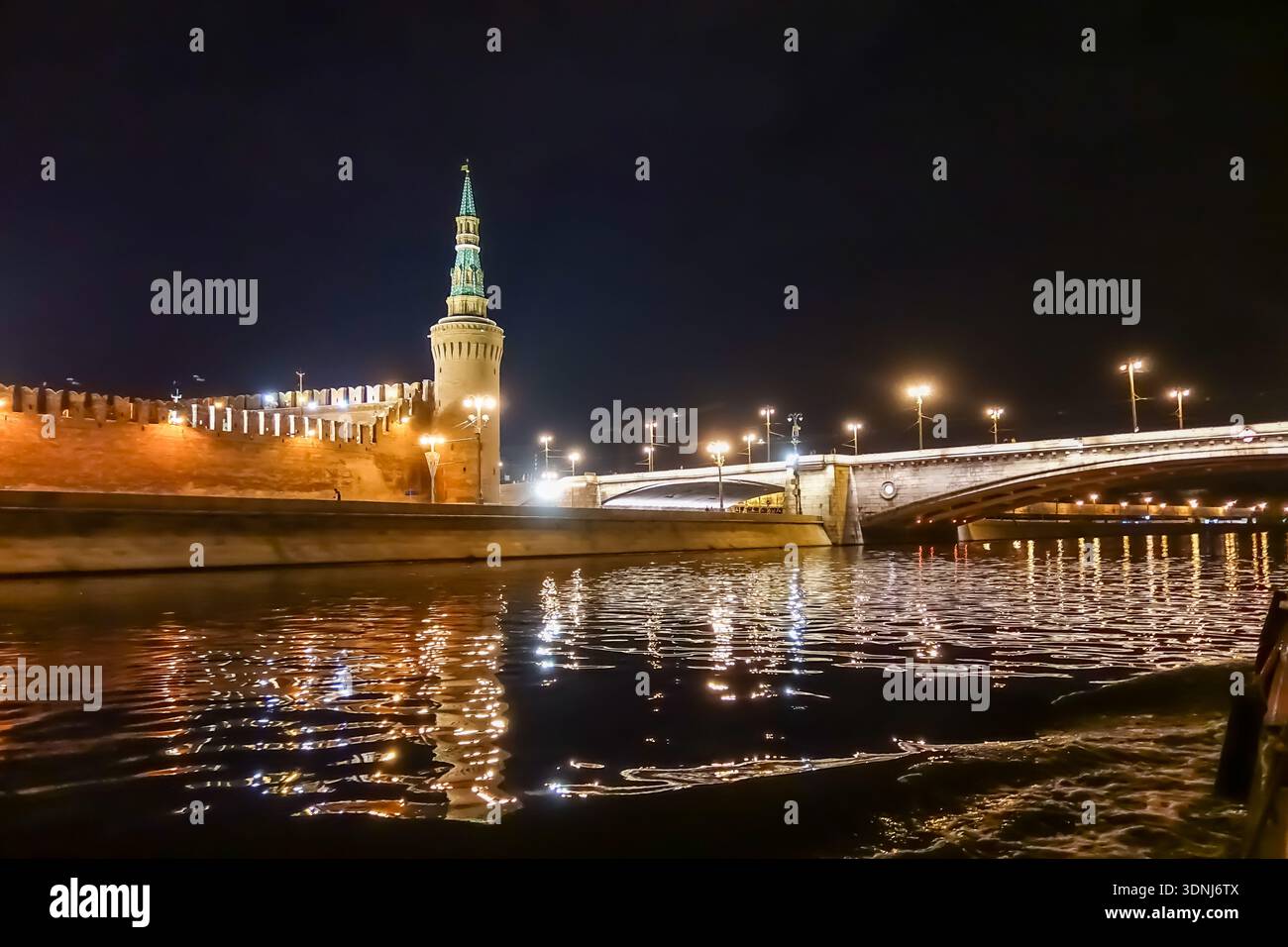 Illumination night russian city hi-res stock photography and images - Alamy