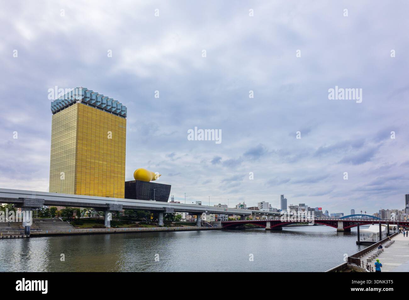 Tokyo, Japan - October 7, 2025: Architectural View Tokyo. Modern ...